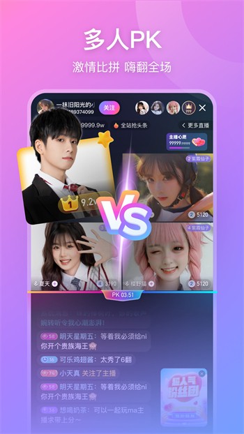 樱桃视频高清观看在线下载