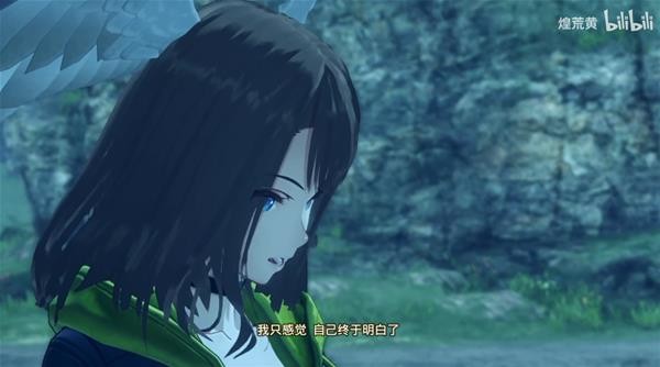 《异度之刃3》医护铳兵优妮觉醒任务攻略