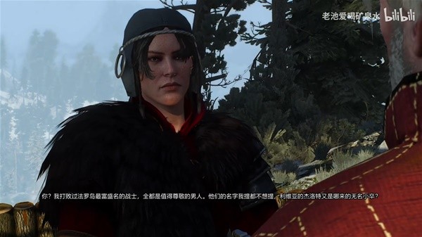《巫师3》茱塔支线视频攻略