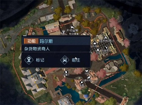 黎明觉醒如何提升亲密值快速刷-黎明觉醒如何提升亲密度技巧攻略