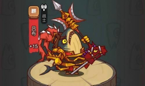 咸鱼之王机甲吕布兑换码2023最新一览_机甲吕布皮肤在哪里免费获得