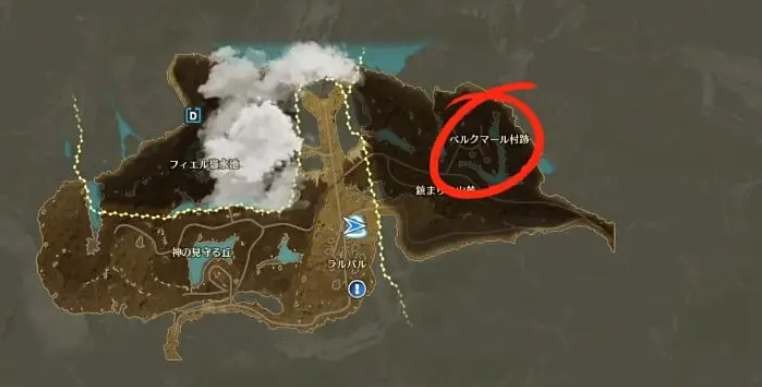 蓝色协议坐骑怎么获得-蓝色协议坐骑获取途径
