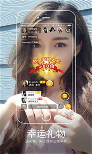 one一个手抹胸图标版播放器下载入口