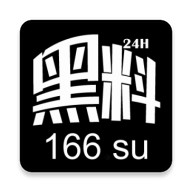 樱花直播无限制版