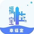 大渔直播播放器在线下载