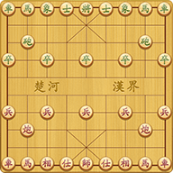 象棋的帝王游戏最新版
