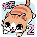 天天躲猫猫2 游戏免费下载-天天躲猫猫2安卓手机版v1.0.1